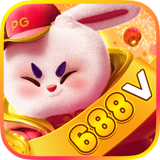 688v Logo